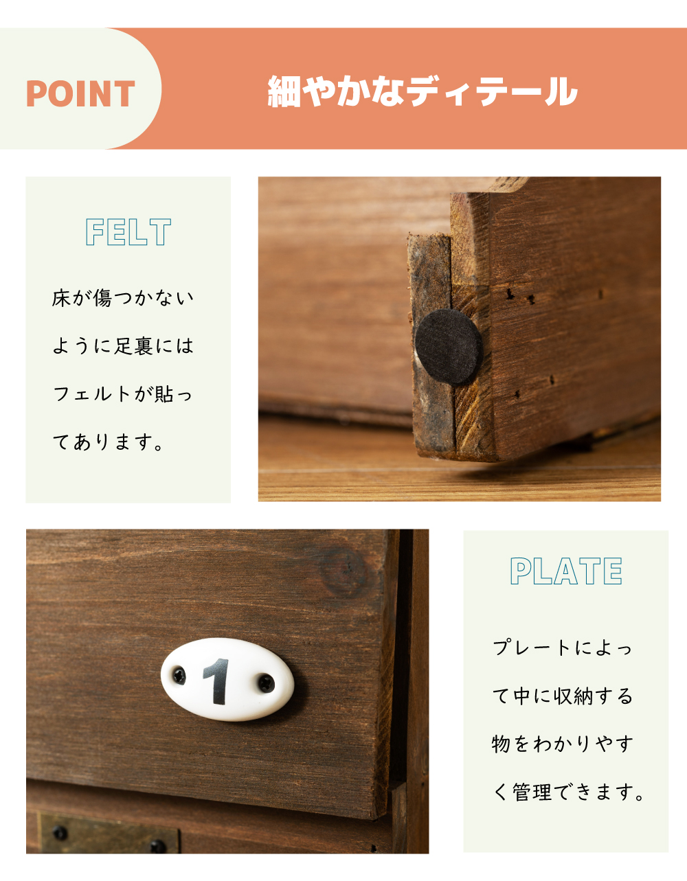 シューズラック スリム 4段 おしゃれ