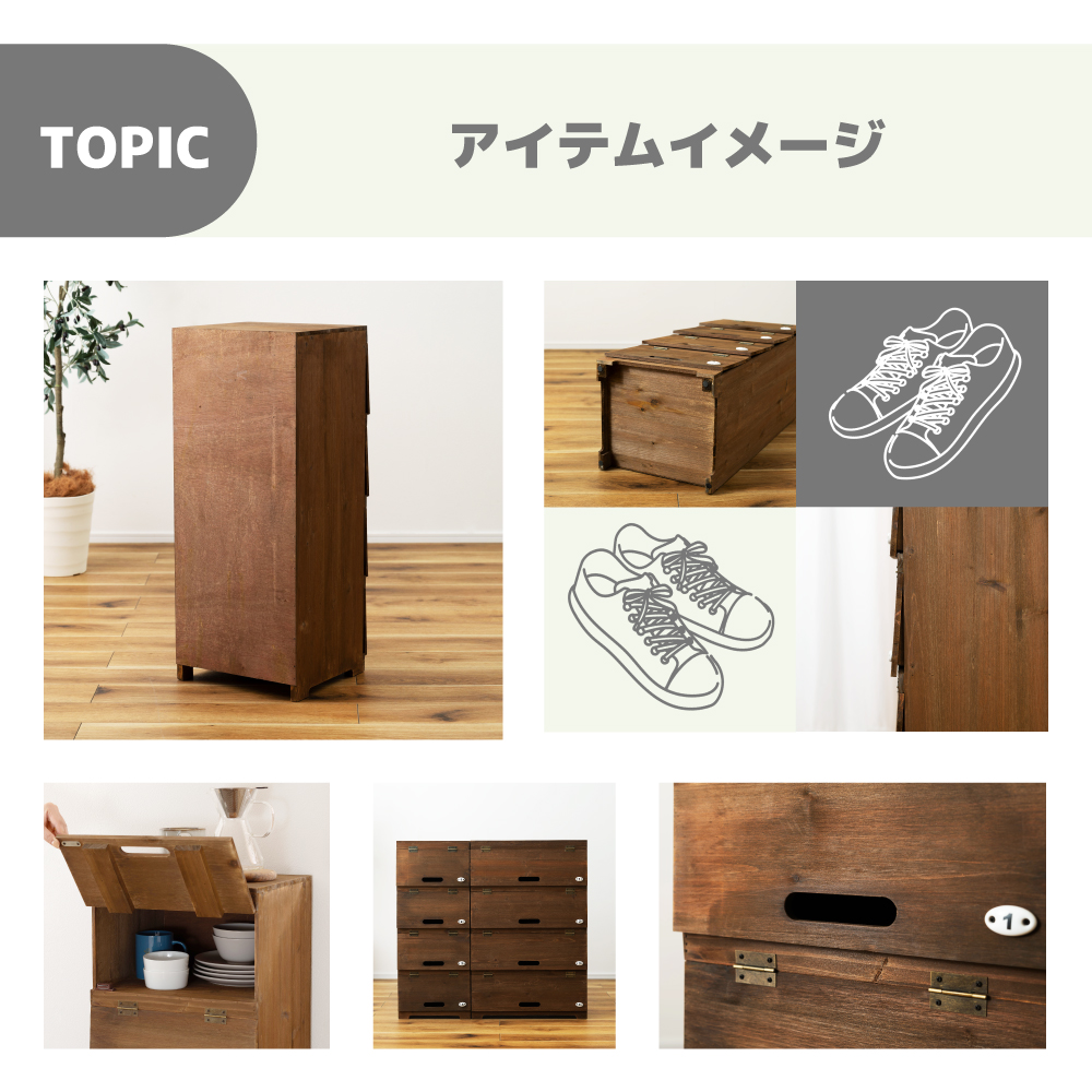 シューズラック スリム 4段 おしゃれ