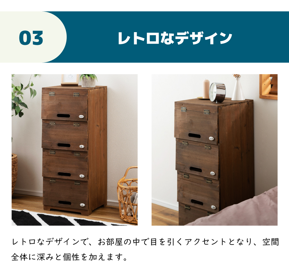 シューズラック スリム 4段 おしゃれ