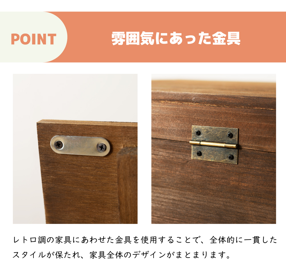 シューズラック スリム 4段 おしゃれ