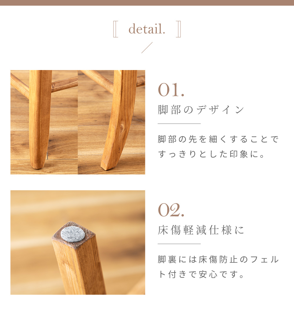 ダイニングチェア おしゃれ 椅子 座面高42 木製 北欧 完成品 肘無し パイン材 食卓椅子