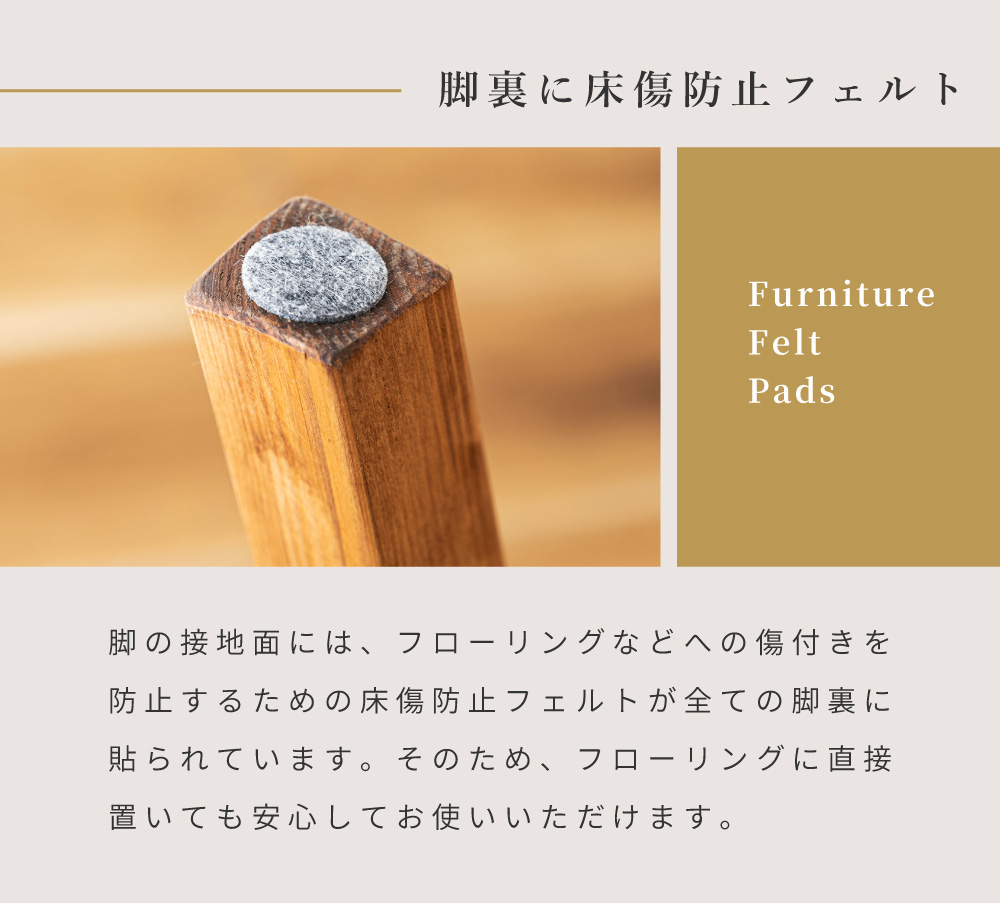 スツール 椅子 高さ46cm おしゃれ 木製 玄関 パイン材 キッチン 天然木 完成品 カントリー 木目