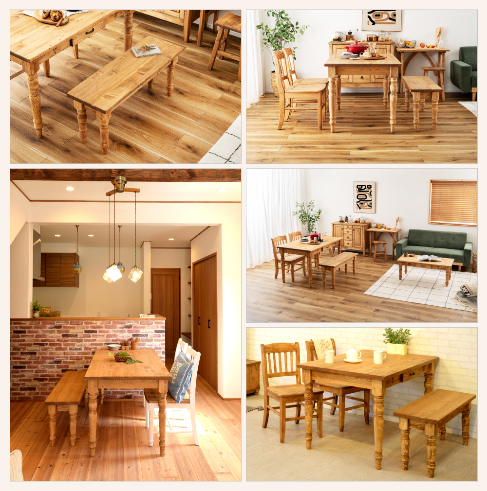 東谷 ダイニングベンチ おしゃれ 座面高43 長椅子 チェア 天然木