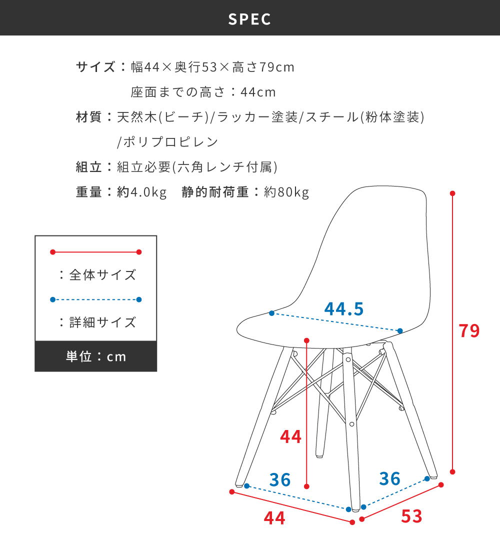 イームズチェア ダイニングチェア シェルチェア おしゃれ 椅子 チェアー デザイナーズ リプロダクト 白 黒 グレー