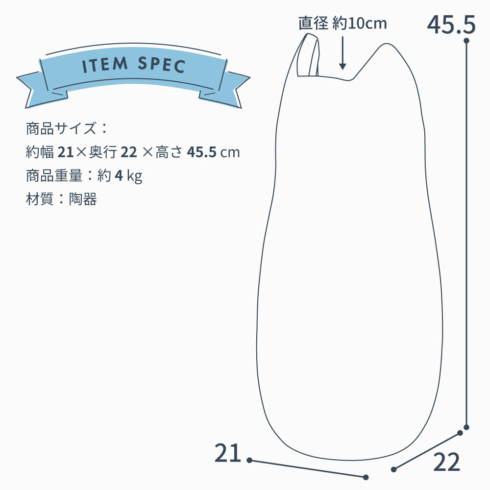 傘立て スリム アンブレラスタンド 陶器 玄関収納 2色 ホワイト/ブラック 梅雨 猫 ネコ ネコ型 おしゃれ シンプル 邪魔にならない