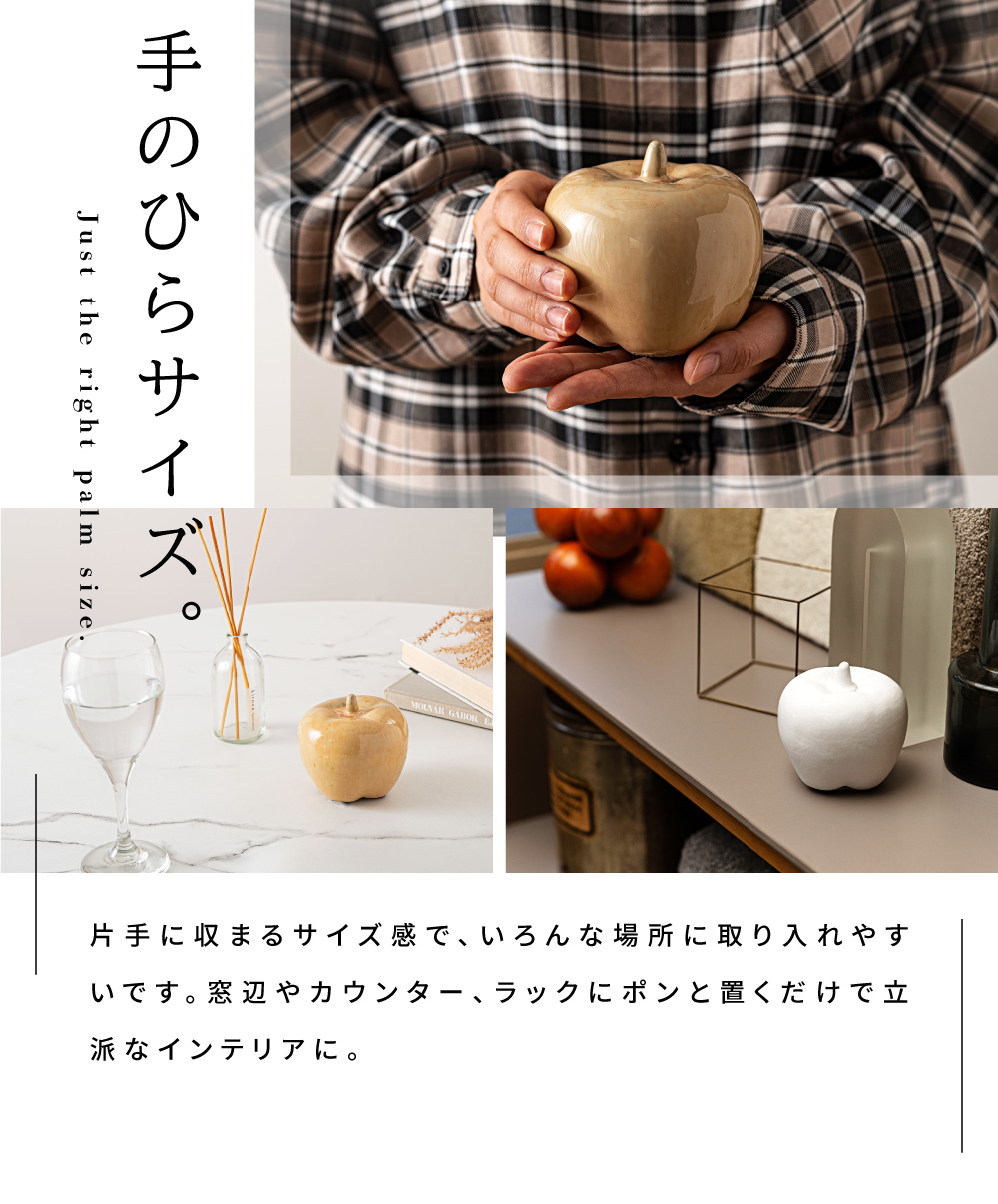 専用2点まとめて　　極上　リンゴ　置物　天然素材　アンティーク ringo_chuui.jpg