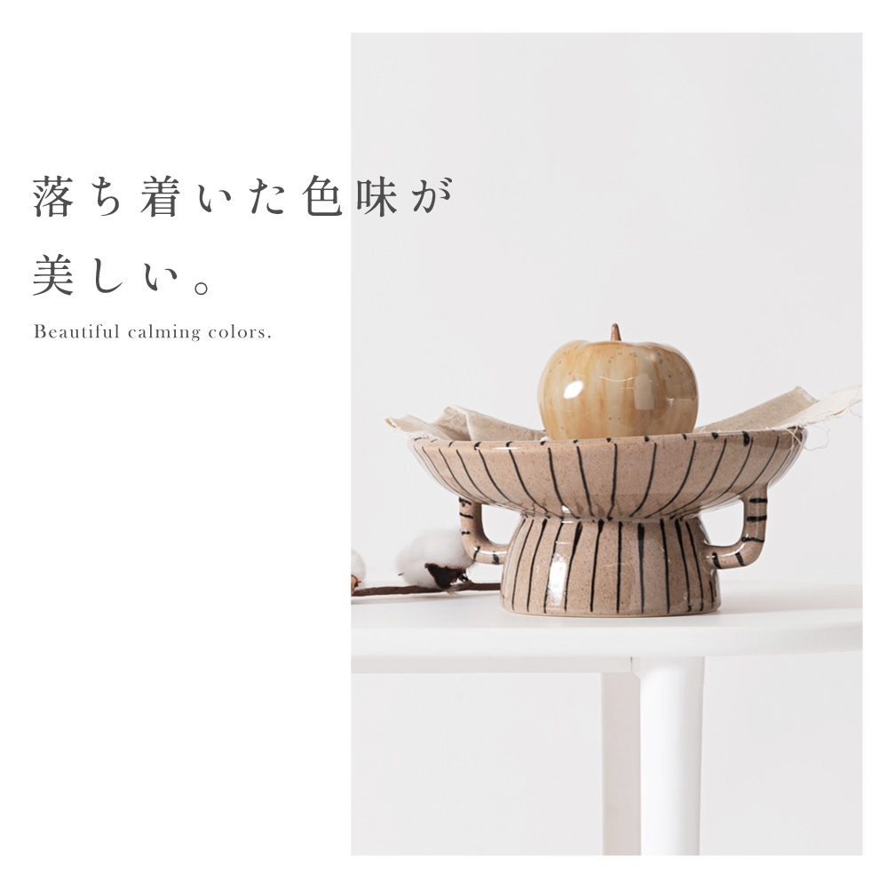 東谷 トレー アクセサリートレイ 26×26 おしゃれ 北欧 ディスプレイ