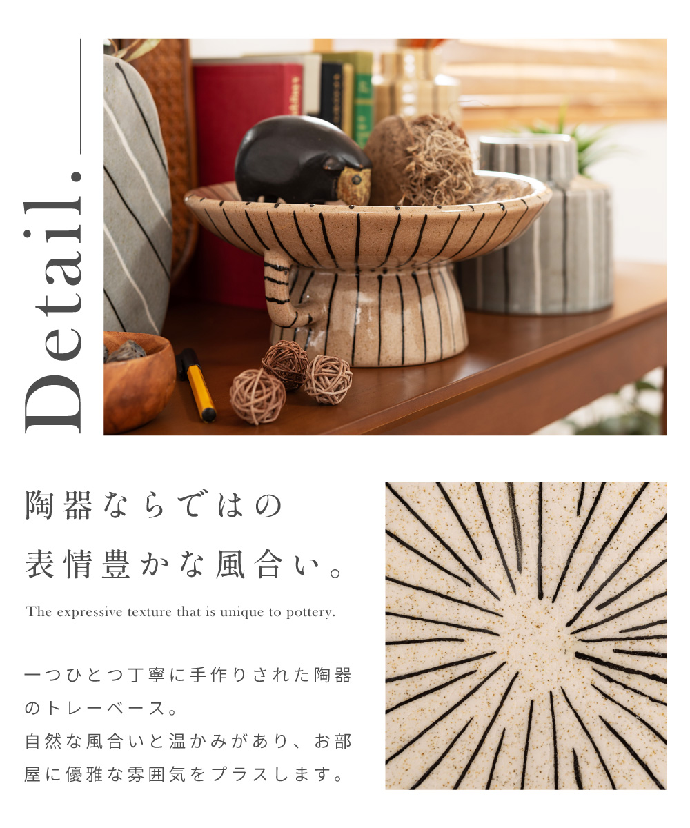 東谷 トレー アクセサリートレイ 26×26 おしゃれ 鍵置き 小皿 オブジェ