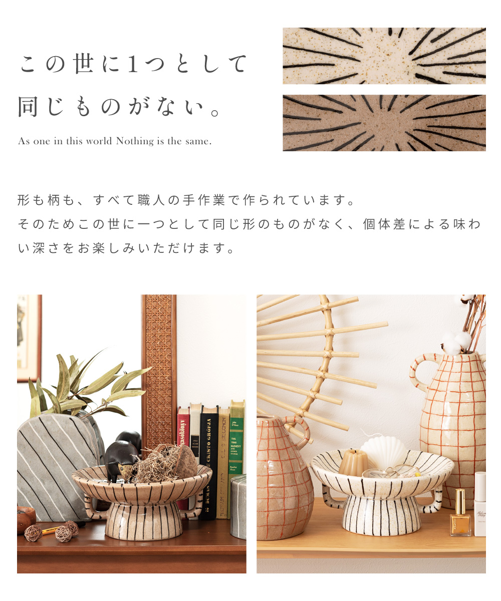 東谷 トレー アクセサリートレイ 26×26 おしゃれ 北欧 ディスプレイ
