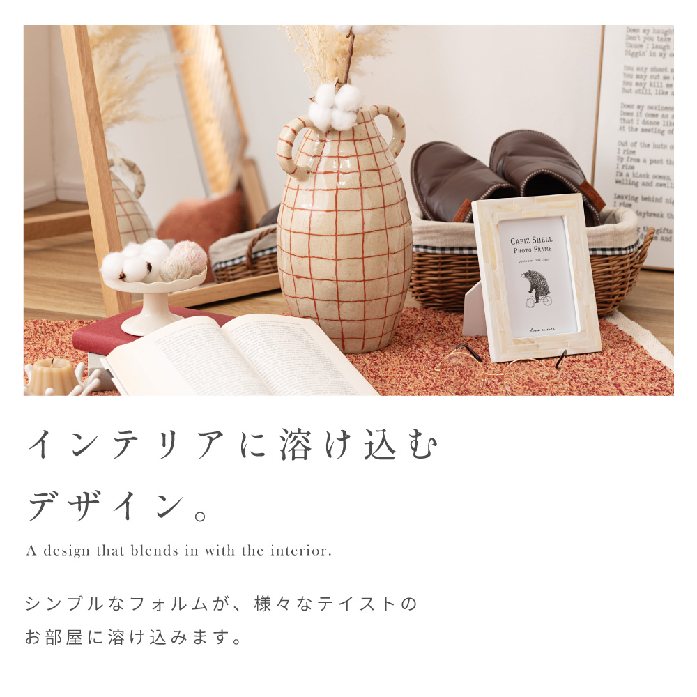 東谷 花瓶 おしゃれ 高さ29cm 陶器 壺 収納 取っ手付き 倒れにくい