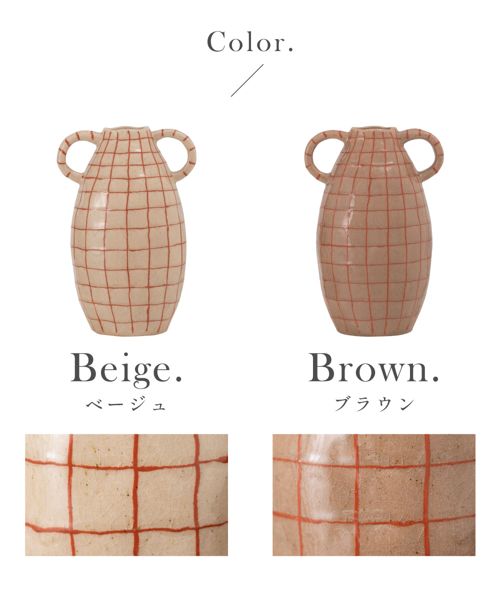 東谷 花瓶 おしゃれ 高さ29cm 陶器 壺 収納 取っ手付き 倒れにくい