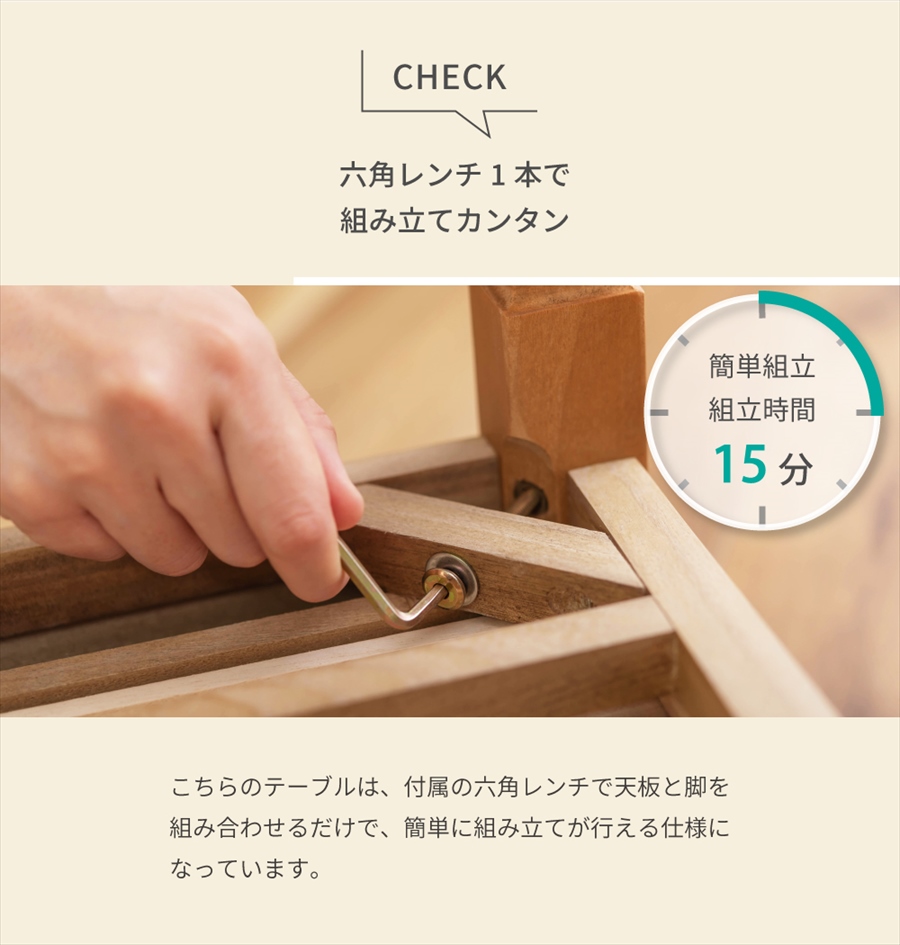 コンソールテーブル デスク テーブル 天然木 北欧 玄関 書斎机 コンソール 作業机 机 引出し おしゃれ 木製