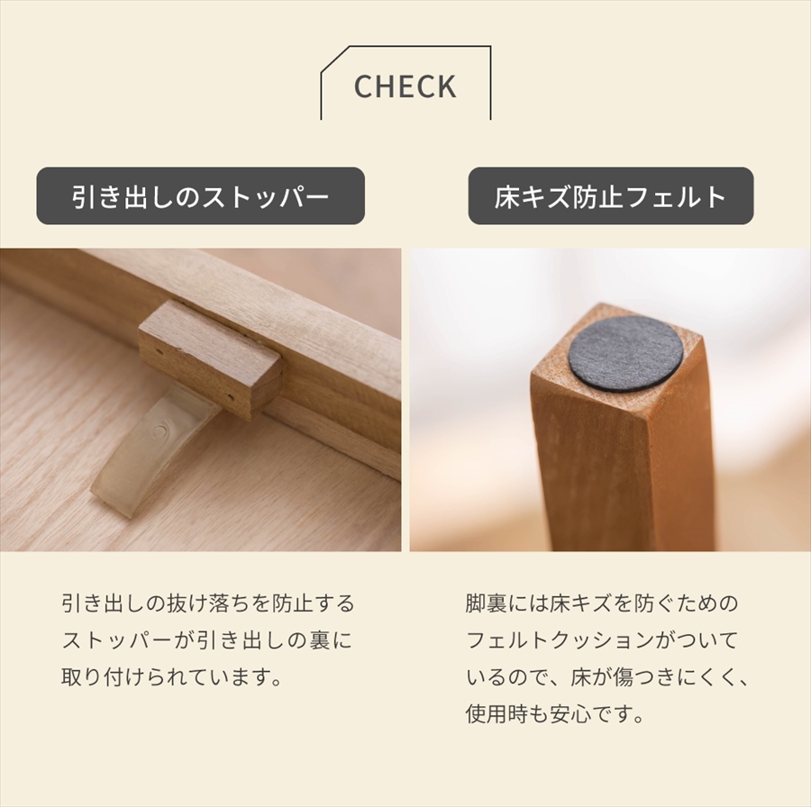 コンソールテーブル デスク テーブル 天然木 北欧 玄関 書斎机 コンソール 作業机 机 引出し おしゃれ 木製