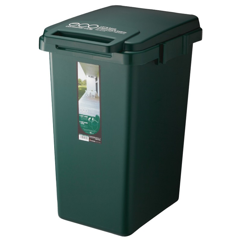 ゴミ箱 45リットル 2個セット 屋外 おしゃれ 分別 スリム フタ付き キッチン 北欧 ダストボックス シンプル 連結 大容量 45L 袋が見えない 白 ギフト プレゼント | 東谷 | 01