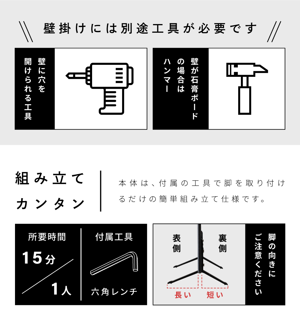 東谷 ダミーテレビ 32インチ ディスプレイ 小道具 通電しない 飾り