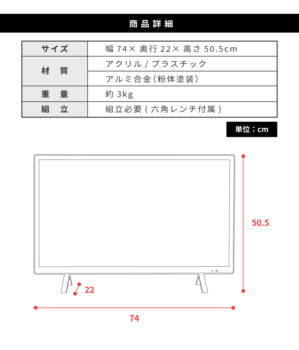 ダミーテレビ 32インチ ディスプレイ 小道具 撮影用 壁掛け可 モック リアル 通電しない 飾り 展示用モニター テレビ模型 映らないテレビ TV  店舗用 フェイク : dis-532 : エフコルメ F'KOLME 家具 雑貨 カーテン - 通販 - Yahoo!ショッピング