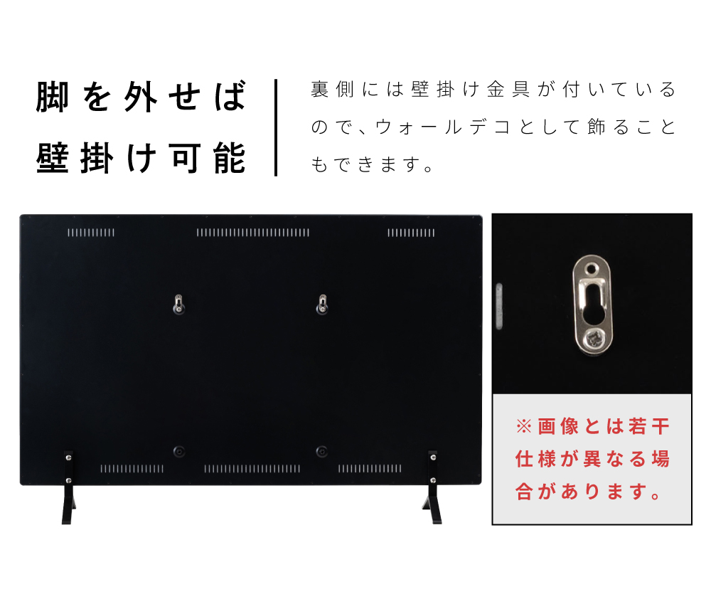 東谷 ダミーテレビ 50インチ ディスプレイ 小道具 通電しない 飾り
