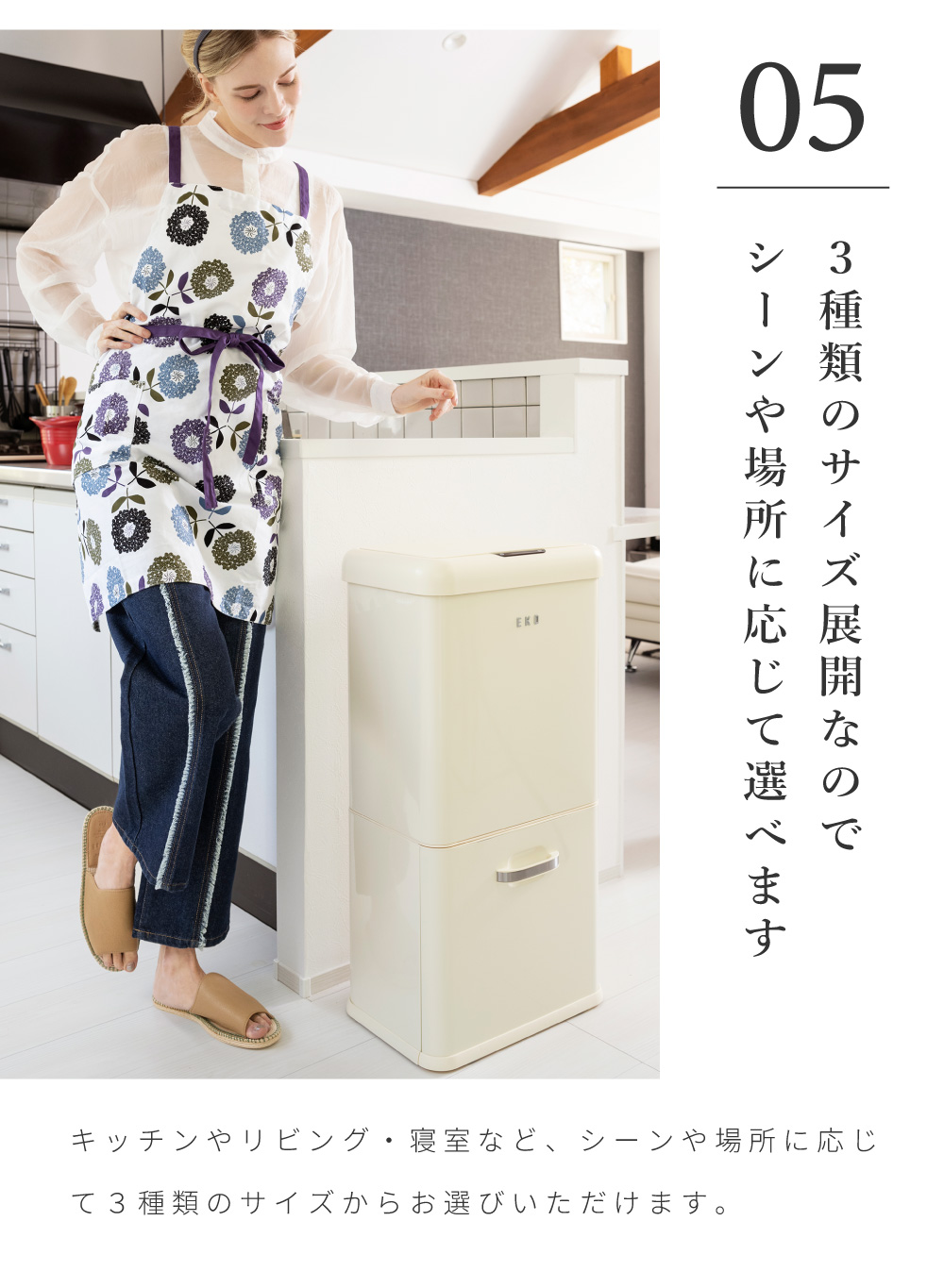 超激レア 希少 1973年 姫がいく ゴミ箱 東谷 ゴミ箱 おしゃれ 自動開閉 切り替え可能 フタ付き 北欧