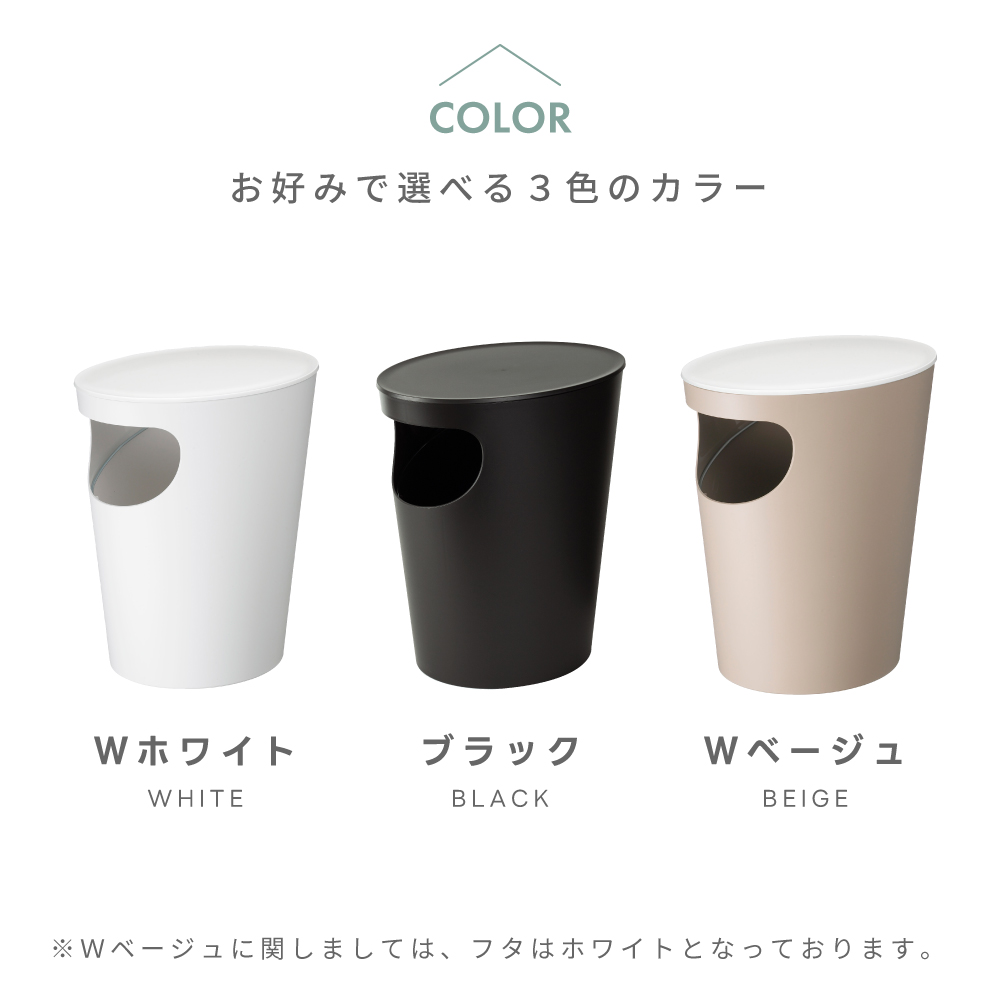 サイドテーブル おしゃれ ゴミ箱 収納ボックス シンプル 北欧 テーブル 机 箱