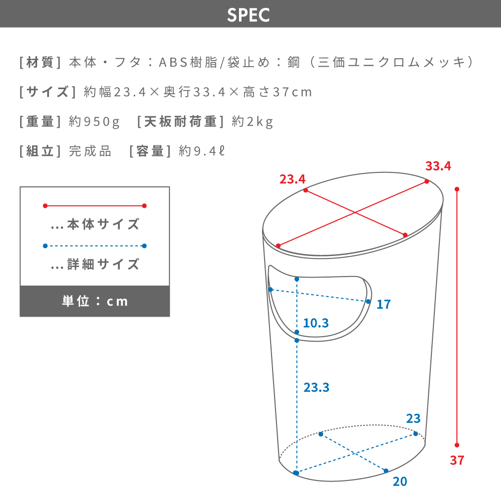 サイドテーブル おしゃれ ゴミ箱 収納ボックス シンプル 北欧 テーブル 机 箱