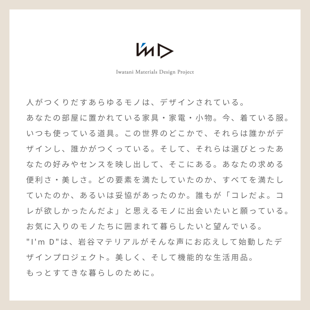 サイドテーブル おしゃれ ゴミ箱 収納ボックス シンプル 北欧 テーブル 机 箱