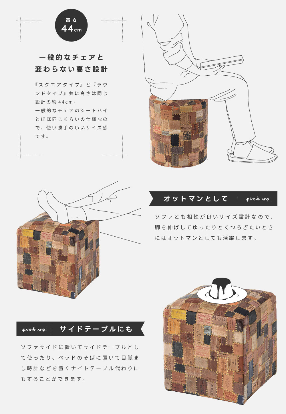 冨士ファニチア 2WAY可動スツール 本革レザーオットマン 曲げ木 ヴィンテージ 楽天市場】冨士ファニチア 富士ファニチャー [ Tapio タピオ