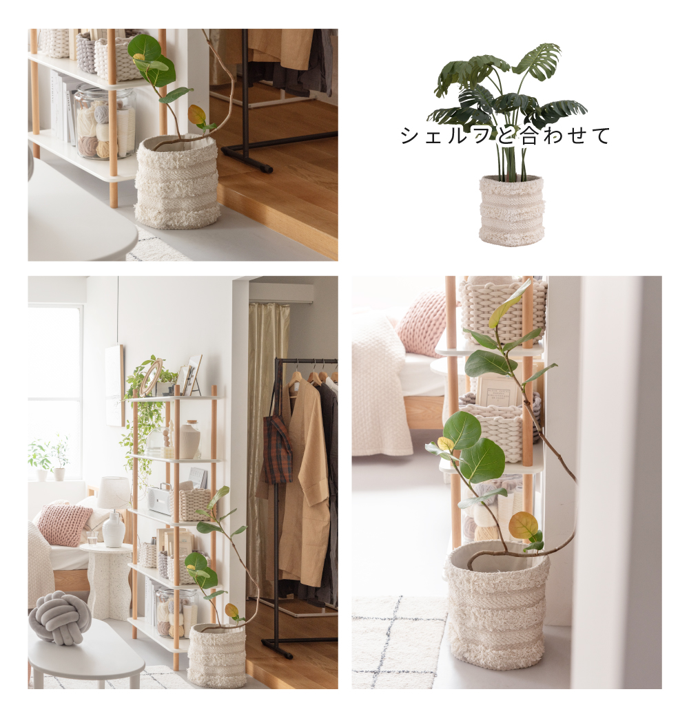 木製 円筒形 プランター 大きめ パッチワーク風