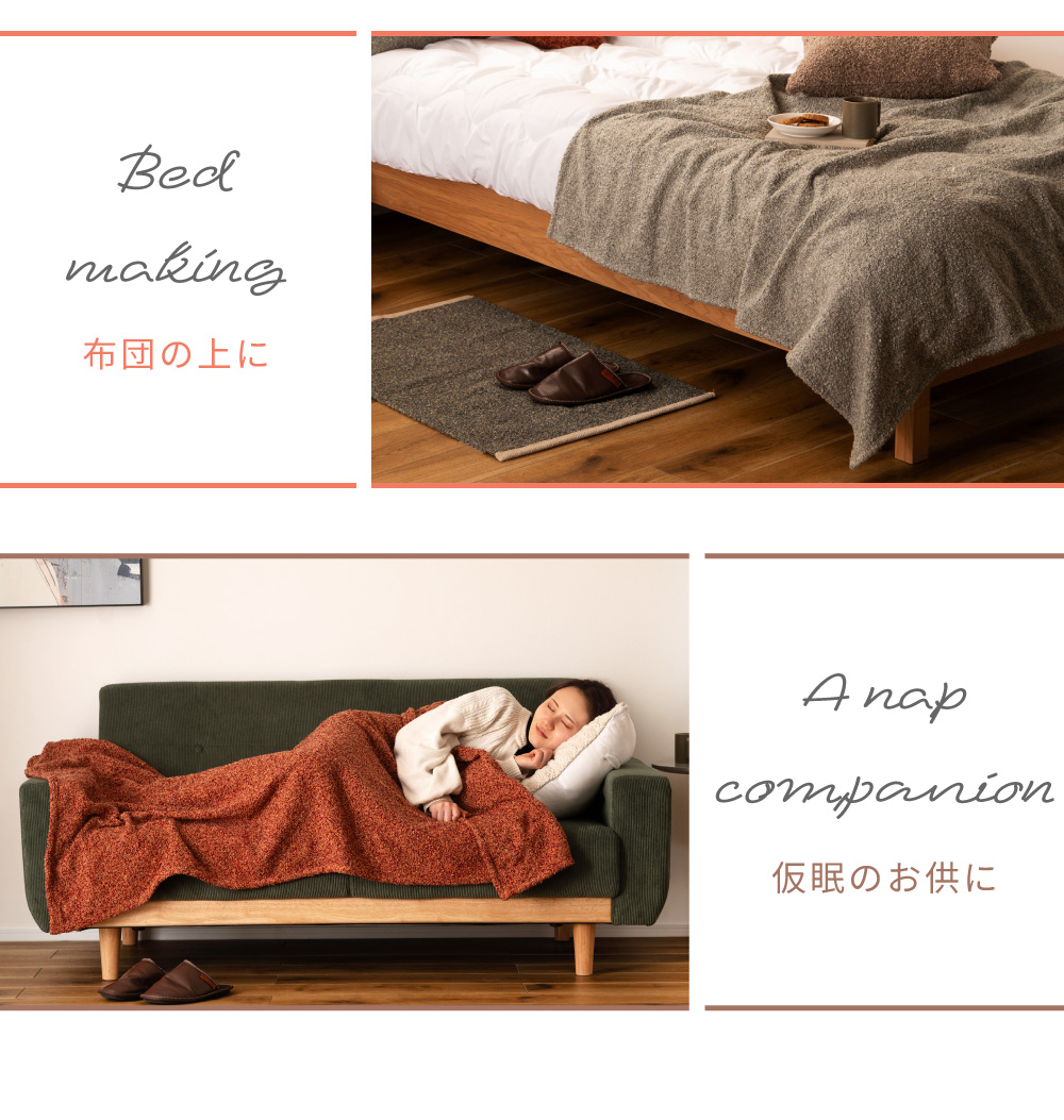 大判ブランケット/グレー/新品　170×135 東谷 ブランケット おしゃれ 大判 130×170 スローケット