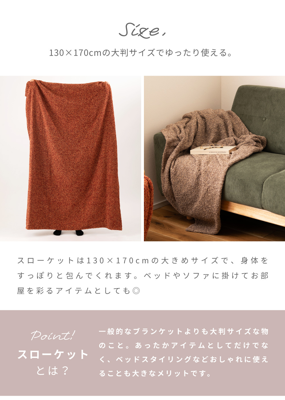 未使用品 ETRO エトロ ブランケット FIM1001232 グリーン 未使用品 ETRO エトロ ブランケット FIM1001232 グリーン