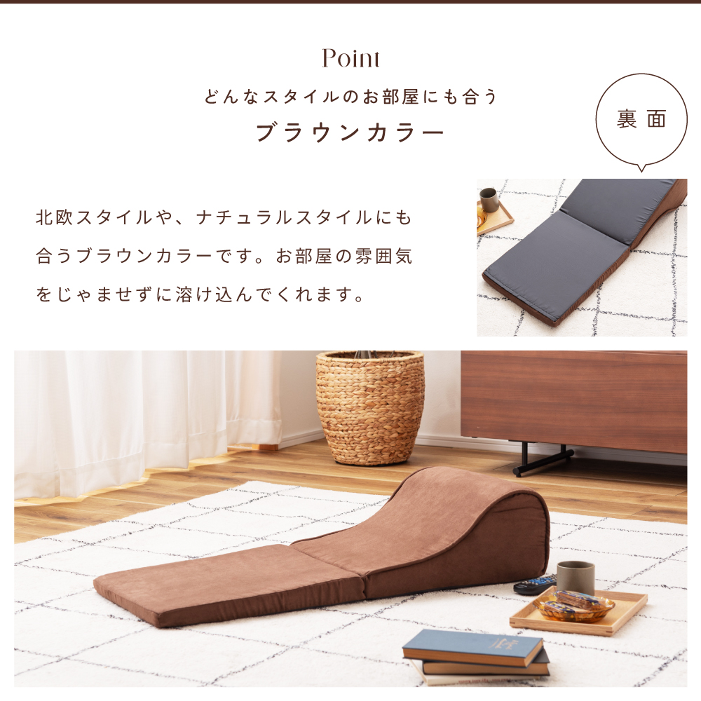 テレビ枕 ごろ寝クッション おしゃれ TVまくら ごろ寝枕 マイクロスウェード 腰あて 折りたたみ