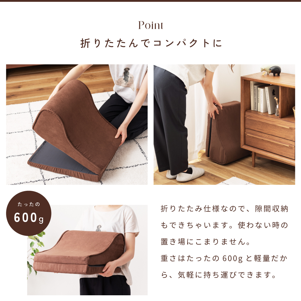 テレビ枕 ごろ寝クッション おしゃれ TVまくら ごろ寝枕 マイクロスウェード 腰あて 折りたたみ