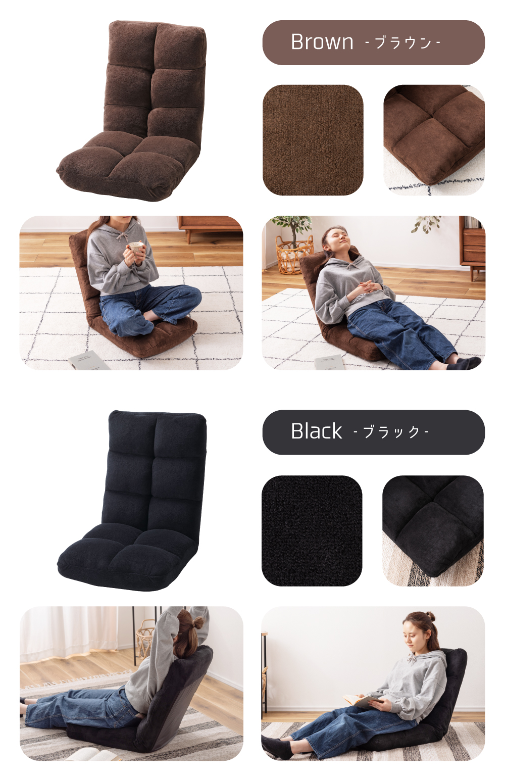 座いす　床座り用チェア DOSHISHA（ドウシシャ） 座椅子 ワイド おしゃれ 1人掛け フロアチェア