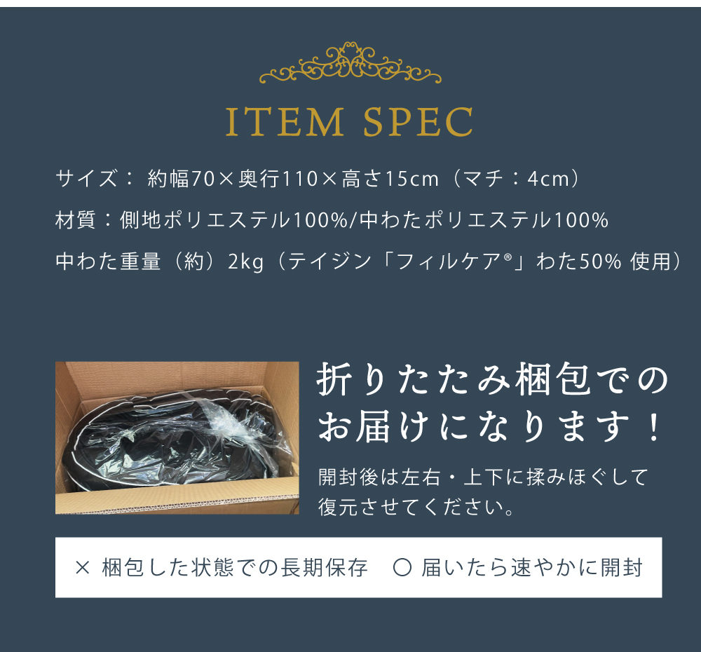 U字枕 まくら 枕 U字抱き枕 抱き枕 抱きまくら 横向き寝 ロングピロー ホテル枕 ホテルピロー シンプル 高級感 マチ付き パイピング 機能綿  ボリューム感 :ft-630:エフコルメ Yahoo!店 - 通販 - Yahoo!ショッピング