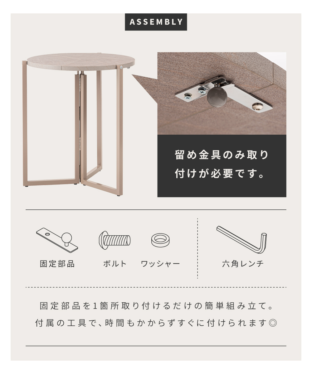 カフェテーブル 折りたたみ 幅90 幅60 石目調 メラミン 畳める コンパクト スリム 省スペース ダイニングテーブル ラウンドテーブル 2人 作業台 デスク シンプル モダン 北欧 スチール アジャスター リモートワーク 在宅勤務 簡易テーブル 簡易デスク