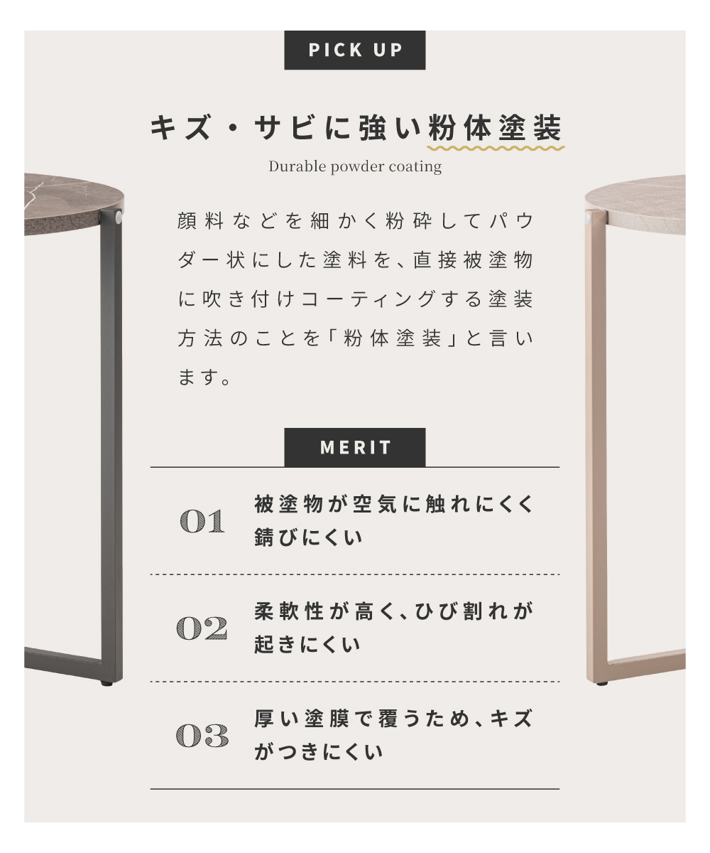 カフェテーブル 折りたたみ 幅90 幅60 石目調 メラミン 畳める コンパクト スリム 省スペース ダイニングテーブル ラウンドテーブル 2人 作業台 デスク シンプル モダン 北欧 スチール アジャスター リモートワーク 在宅勤務 簡易テーブル 簡易デスク