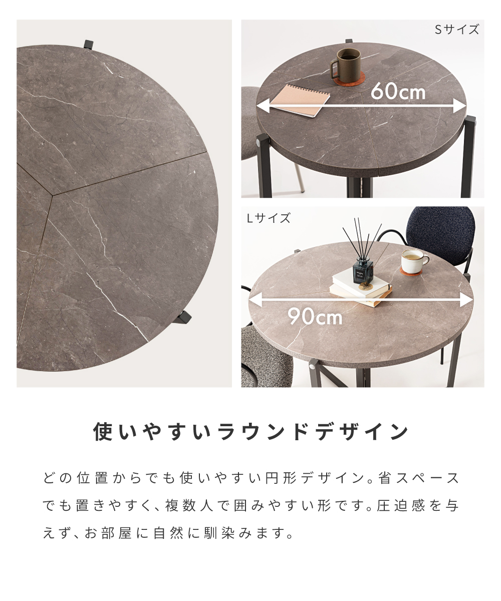 カフェテーブル 折りたたみ 幅90 幅60 石目調 メラミン 畳める コンパクト スリム 省スペース ダイニングテーブル ラウンドテーブル 2人 作業台 デスク シンプル モダン 北欧 スチール アジャスター リモートワーク 在宅勤務 簡易テーブル 簡易デスク