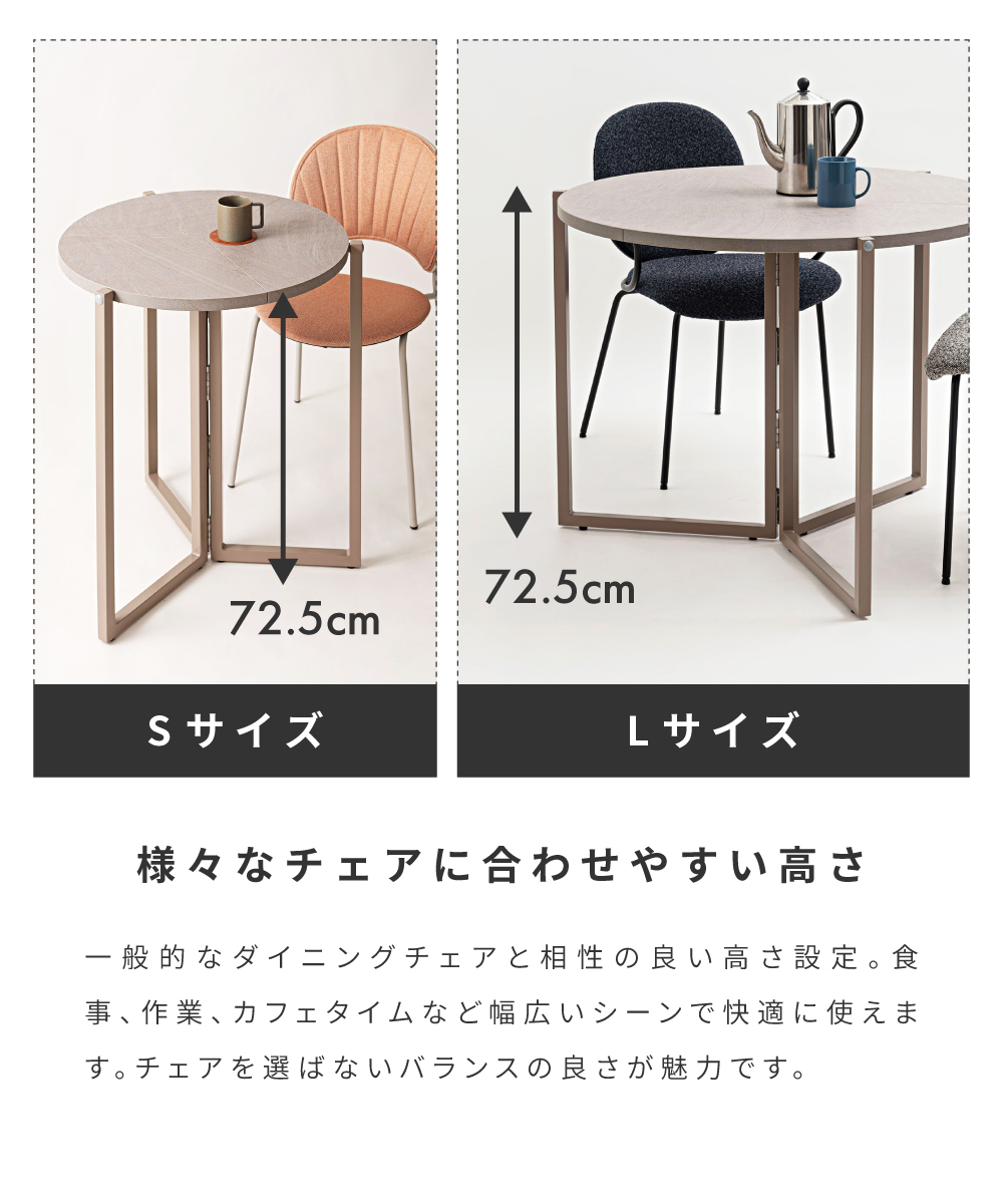 カフェテーブル 折りたたみ 幅90 幅60 石目調 メラミン 畳める コンパクト スリム 省スペース ダイニングテーブル ラウンドテーブル 2人 作業台 デスク シンプル モダン 北欧 スチール アジャスター リモートワーク 在宅勤務 簡易テーブル 簡易デスク