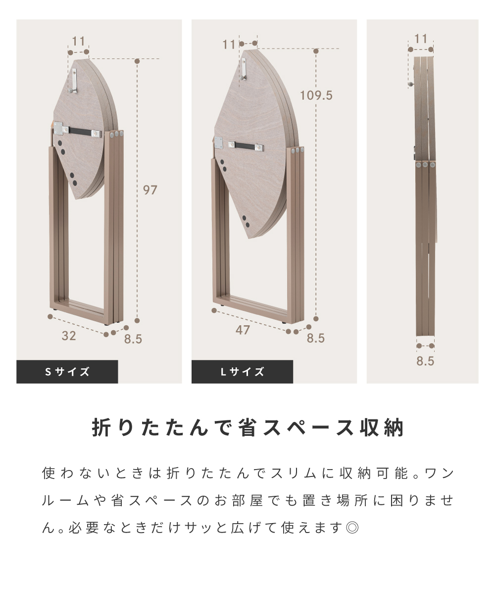 カフェテーブル 折りたたみ 幅90 幅60 石目調 メラミン 畳める コンパクト スリム 省スペース ダイニングテーブル ラウンドテーブル 2人 作業台 デスク シンプル モダン 北欧 スチール アジャスター リモートワーク 在宅勤務 簡易テーブル 簡易デスク