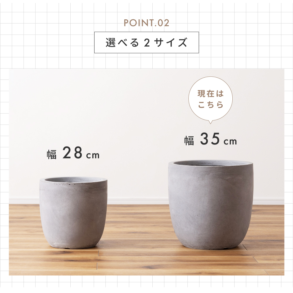 植木鉢 おしゃれ 北欧 プランター かわいい 鉢 鉢植え 観葉植物 植物 玄関 ベランダ 丸い 円 酸化マグネシウム 