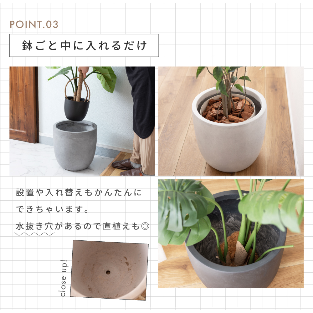 植木鉢 おしゃれ 北欧 プランター かわいい 鉢 鉢植え 観葉植物 植物 玄関 ベランダ 丸い 円 酸化マグネシウム 