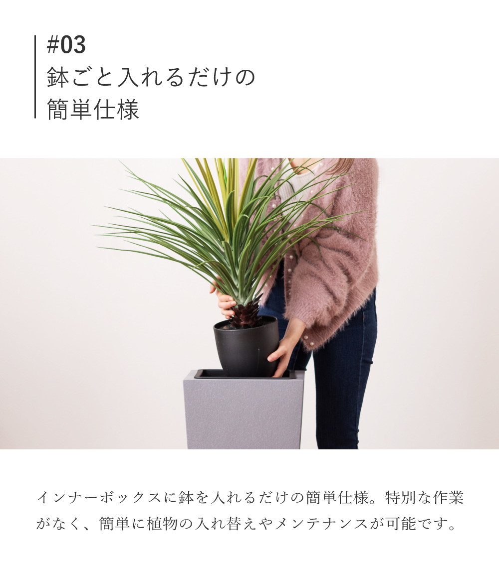 東谷 植木鉢 おしゃれ 北欧 6号 プランター 長方形 鉢 セメント