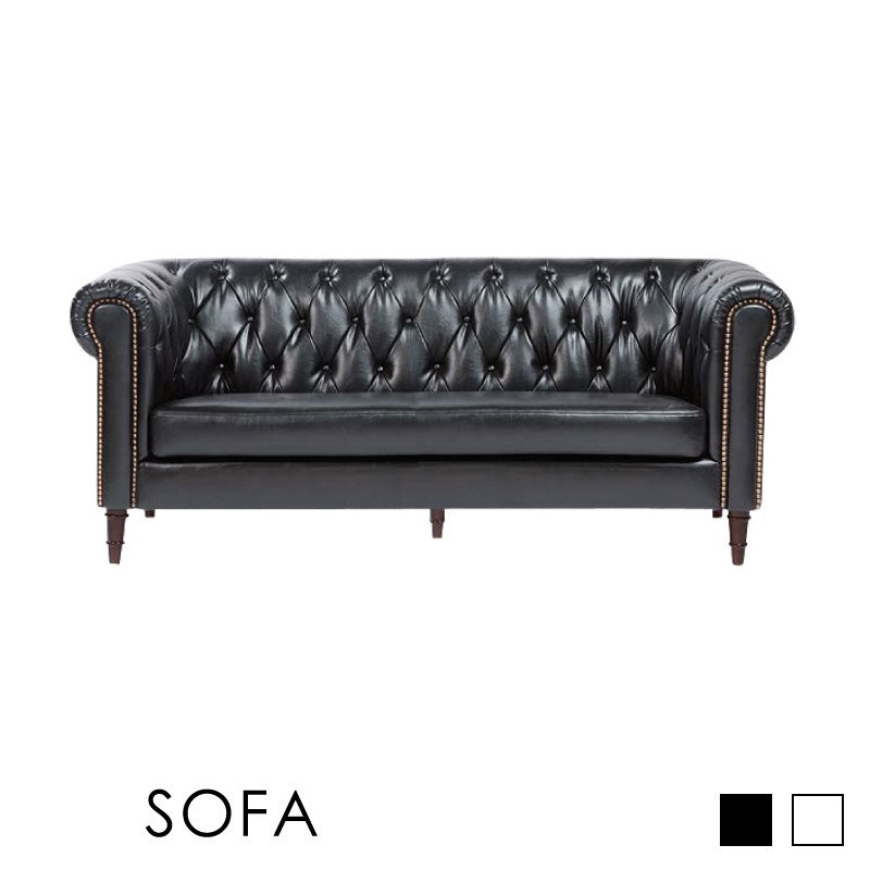 東谷 ソファー 3人掛け 合皮 幅192cm レザー おしゃれ 肘付き