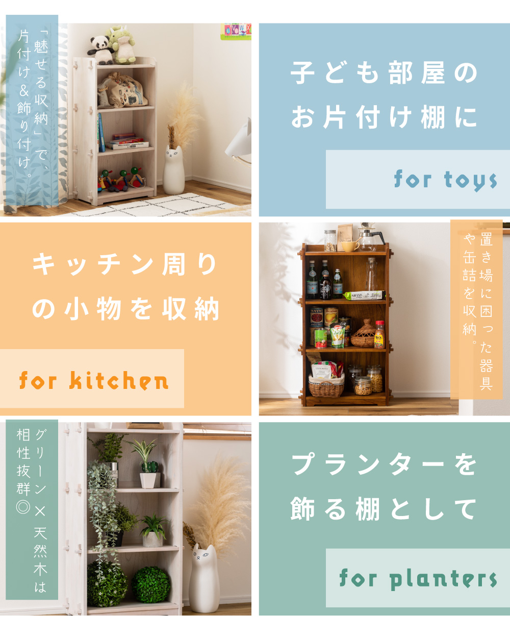 楽天市場】日本製 古材 アンティーク キューブボックス 扉付き