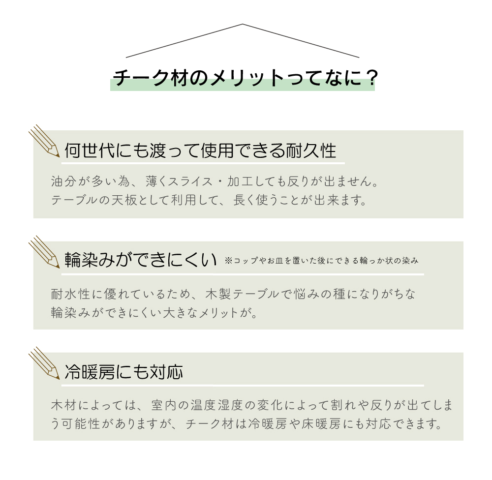 センターテーブル ローテーブル 幅120 ヴィンテージ 木製 天然木 チーク材 スチール おしゃれ 安い