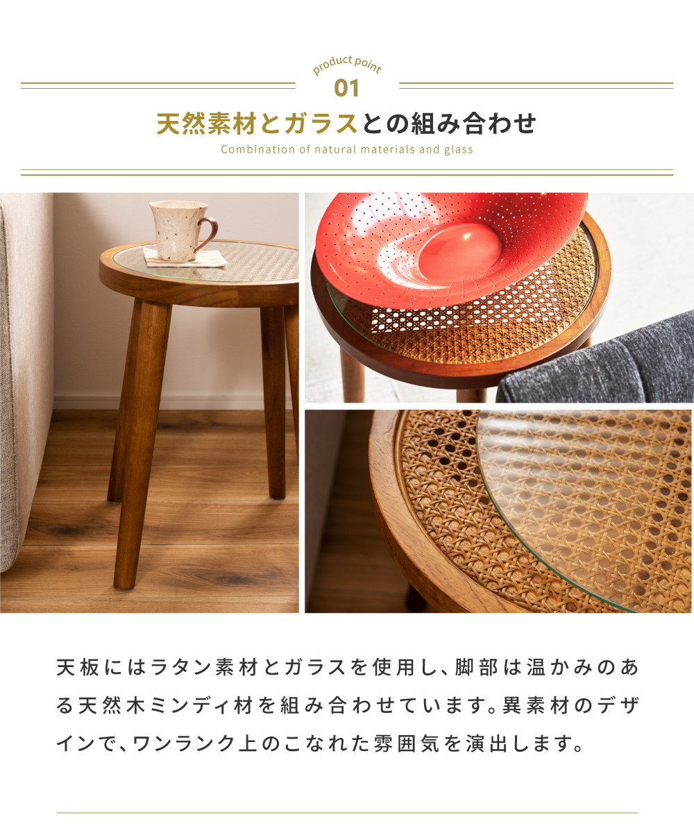 ラタン　木製　丸テーブル　オールド家具　レトロ 70年代？】ラタン 籐 ガラス 丸テーブル レトロ ヴィンテージ