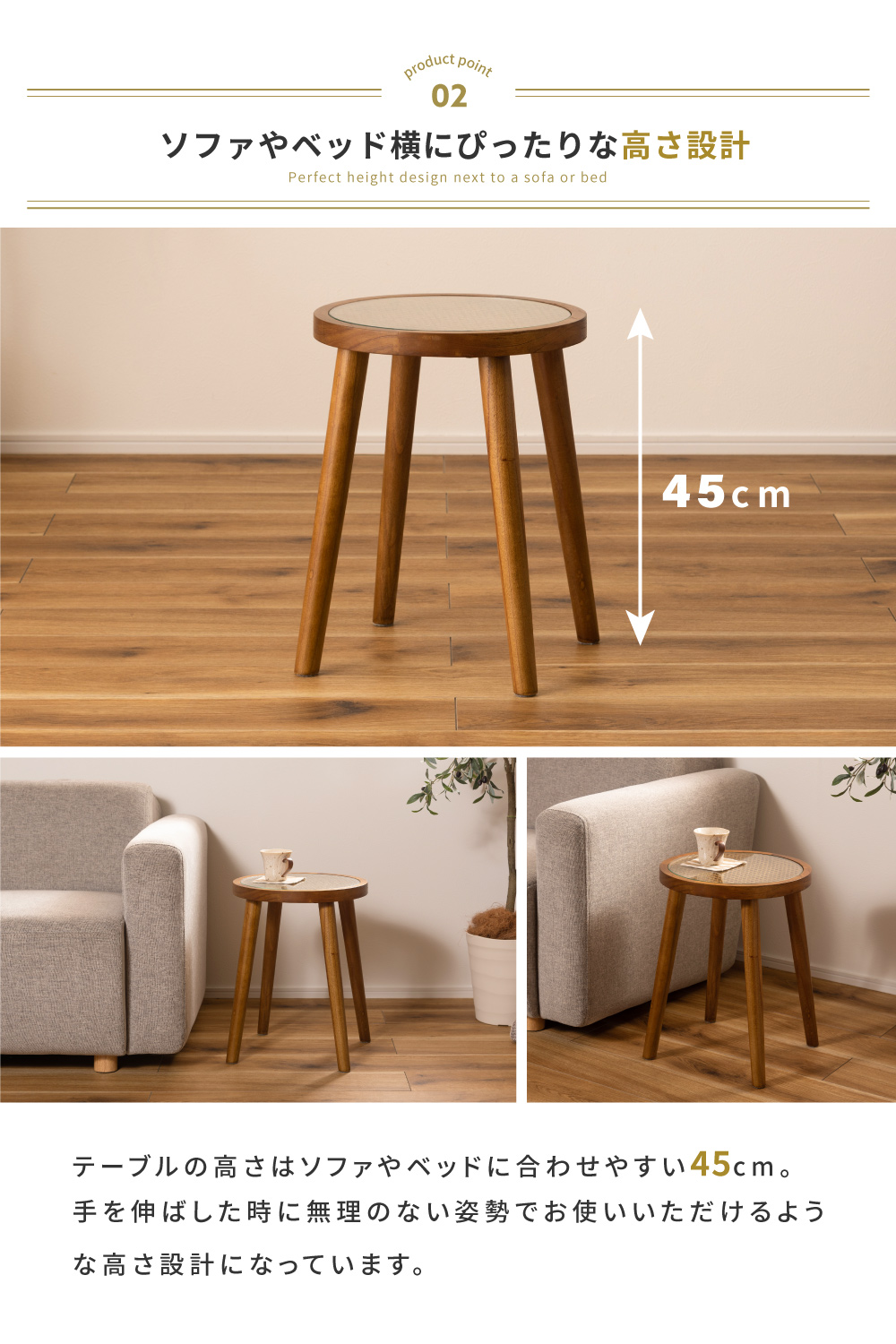 hobo style / ナチュラルラタン ラウンドテーブル　籐家具 丸テーブル 楽天市場】丸テーブル 木製（素材（インテリア）籐）（テーブル