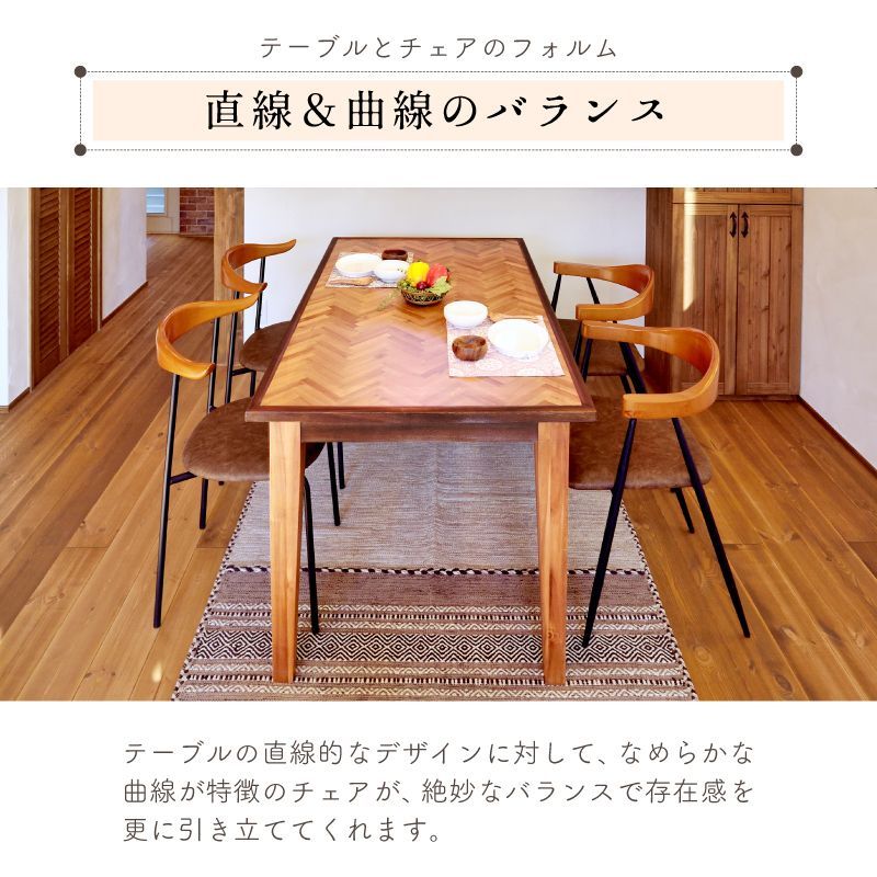 天然木のダイニングテーブル【ハンドメイド家具】 国内製ハンドメイド家具【送料無料(一部地域除く)】ろくろ脚