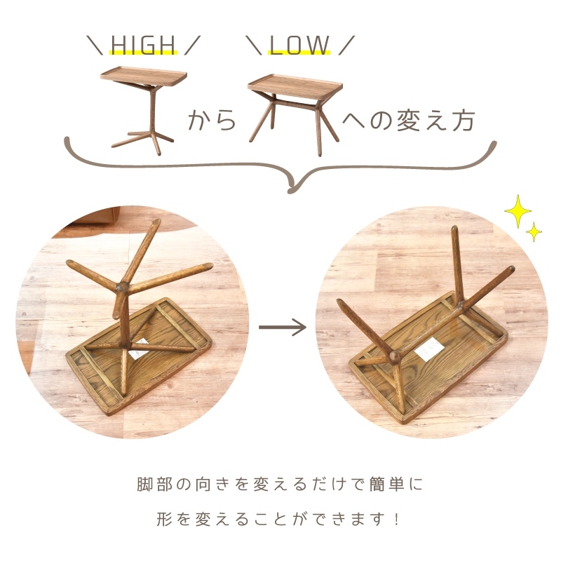 サイドテーブル 木製サイドテーブル ナイトテーブル ミニテーブル 天然木 トレー トレー型天板 おしゃれ