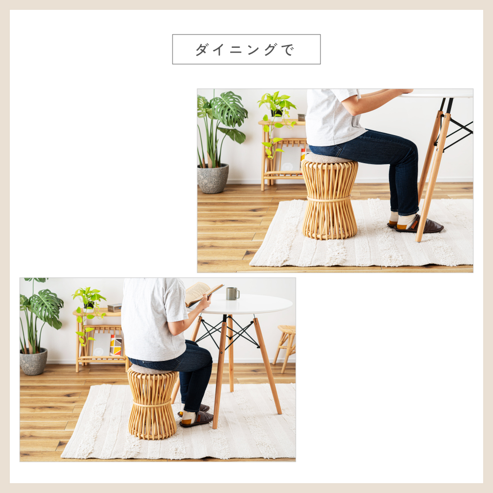東谷 スツール 高さ40 ラタン 丸 玄関スツール 完成品 ラウンド 天然