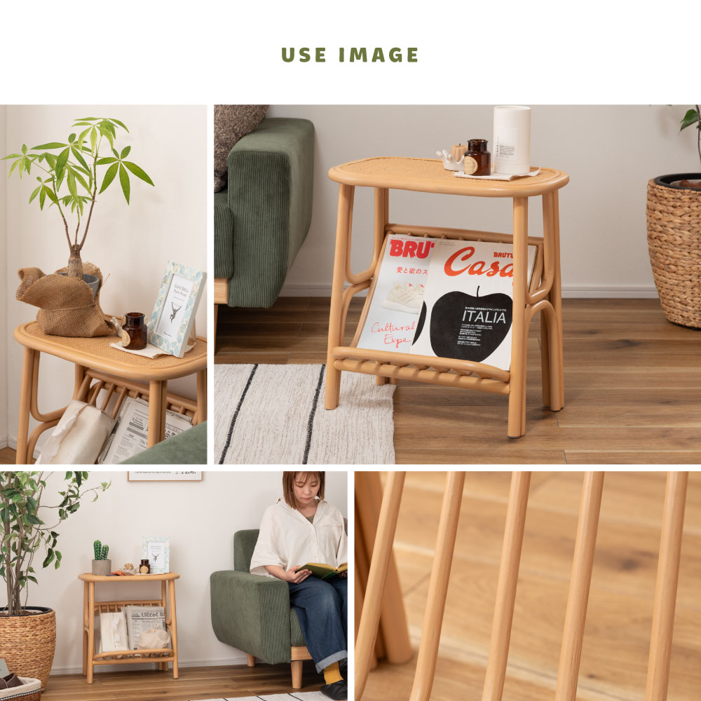 東谷 サイドテーブル おしゃれ 収納 高さ50 マガジンラック付き 北欧